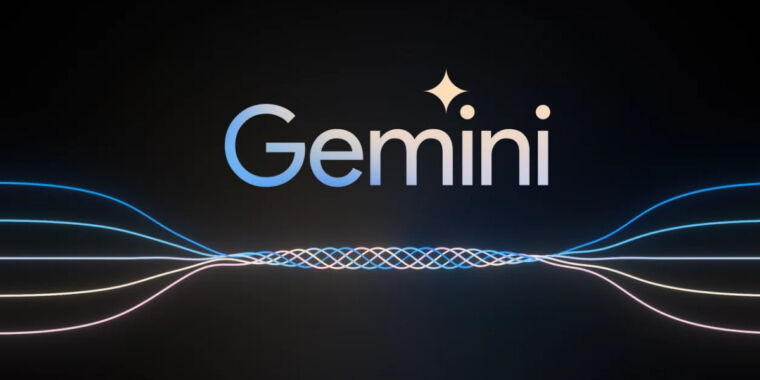 gemini header