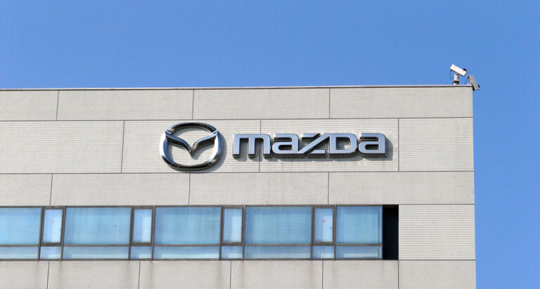 mazda headquarters hiroshima japan scaled