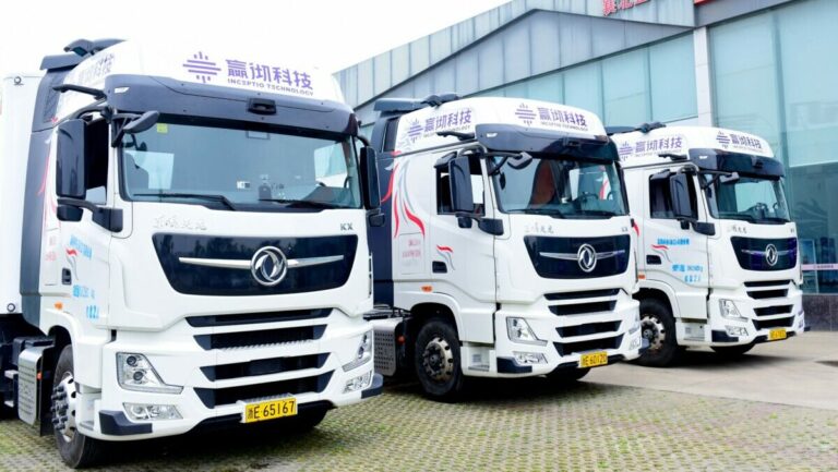 Dongfeng trucks Inceptio tech scaled e1743758505282