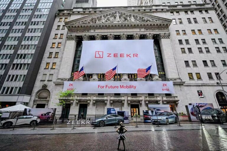 Zeekr lists on NYSE scaled